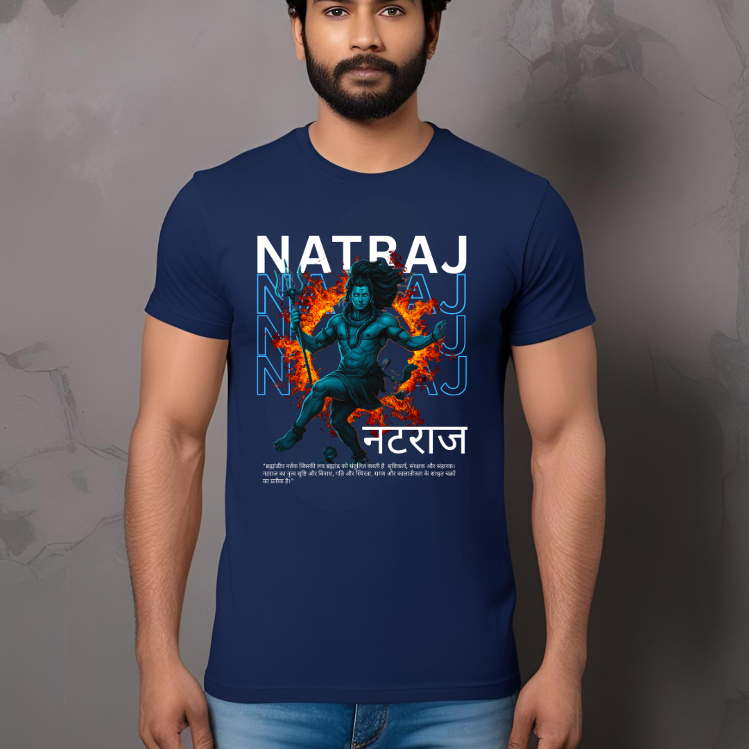 NATRAJ