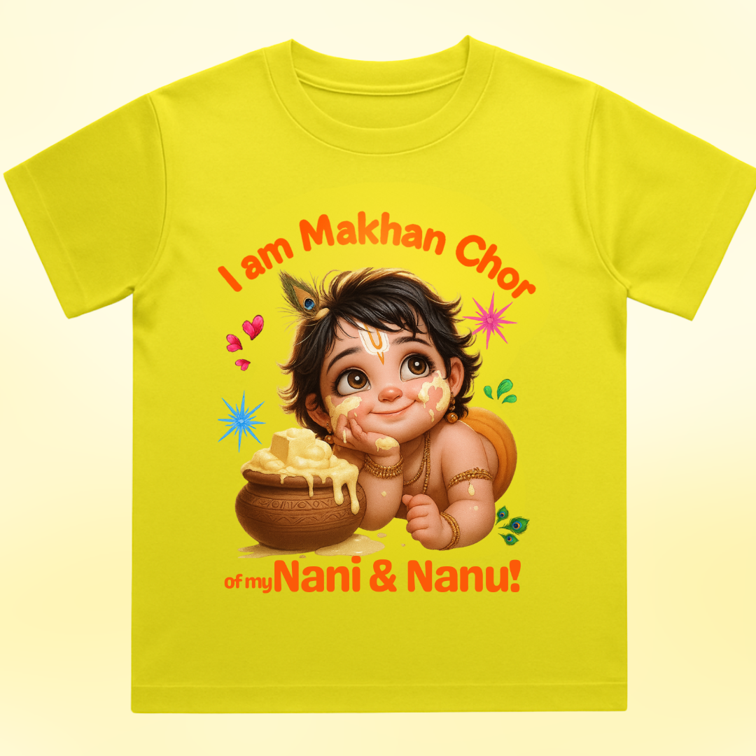 Makhan Chor of Nani and Nanu!