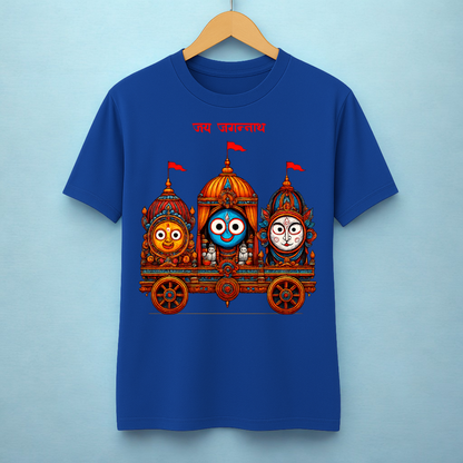 JAI JAGANNATH