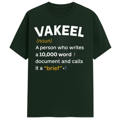 VAKEEL