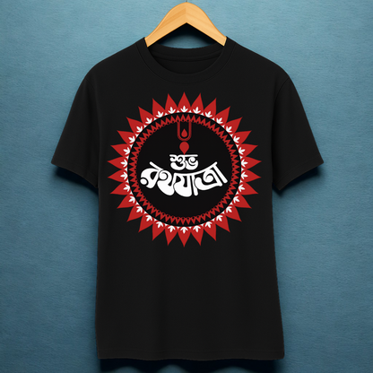 JAI JAGANATH