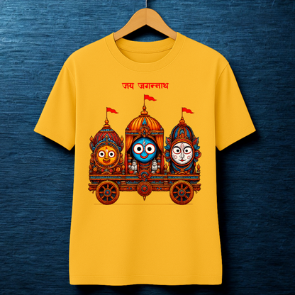 JAI JAGANNATH