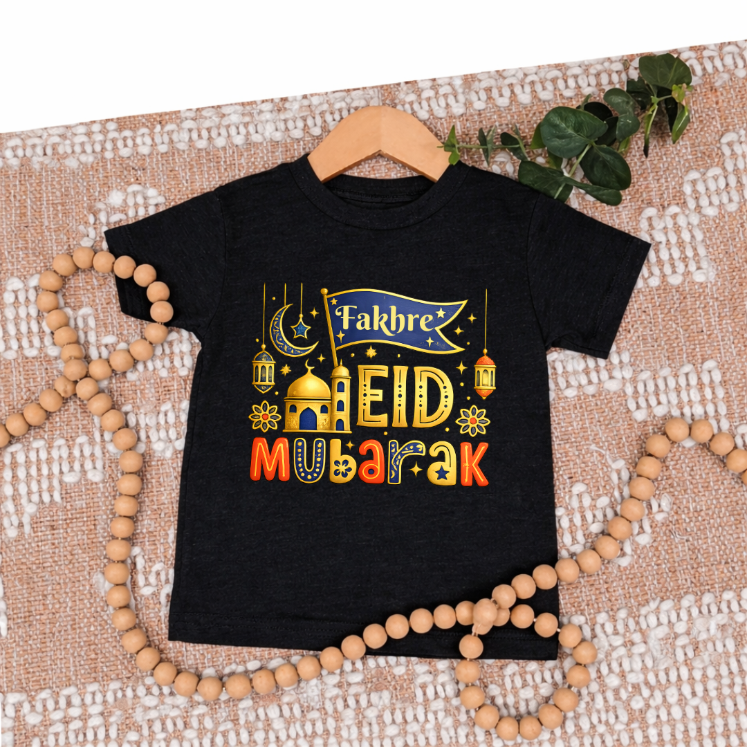 Custom  EID Onesie and T-Shirt for Baby Boys & Baby Girls!