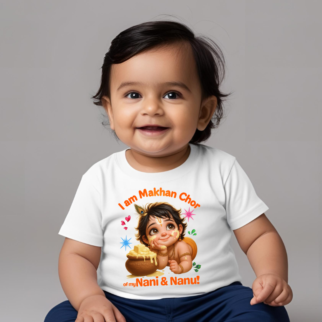 Makhan Chor of Nani and Nanu!