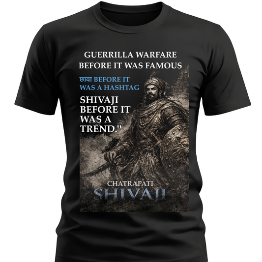 GUERRILLA WARFARE!