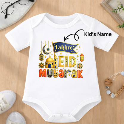 Custom  EID Onesie and T-Shirt for Baby Boys & Baby Girls!