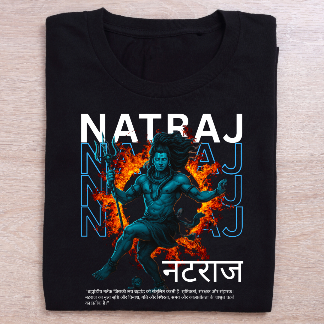 NATRAJ