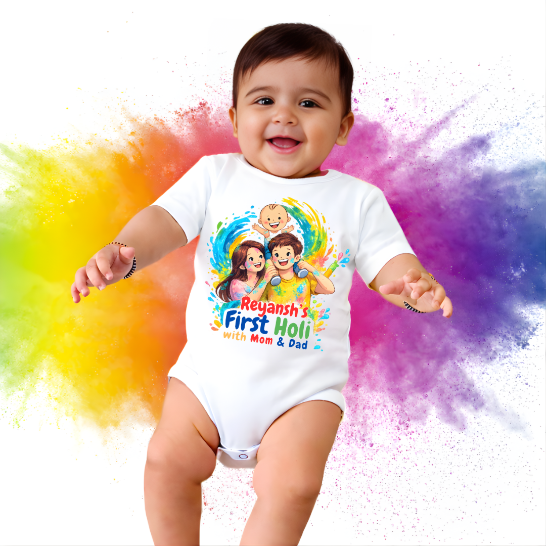 Custom First Holi Onesie and T-Shirt for Baby Boys & Baby Girls!