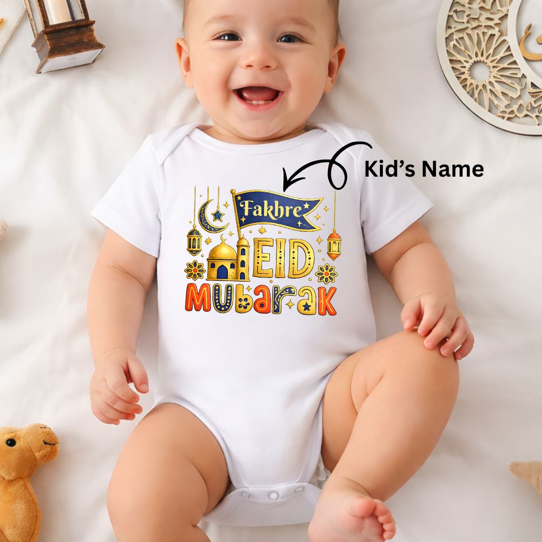 Custom  EID Onesie and T-Shirt for Baby Boys & Baby Girls!