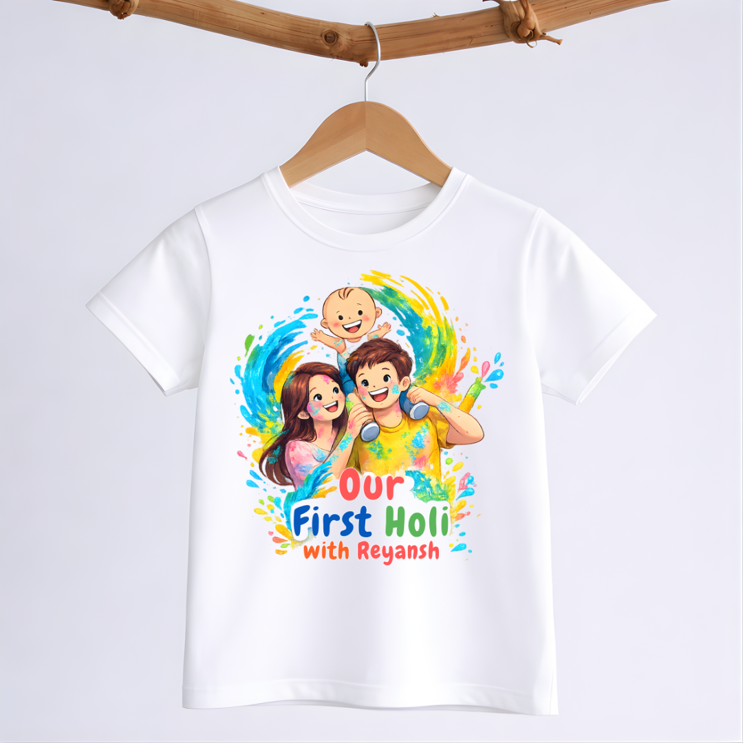 Our First Holi Personalized T-Shirts for Family (Single T-Shirt)!