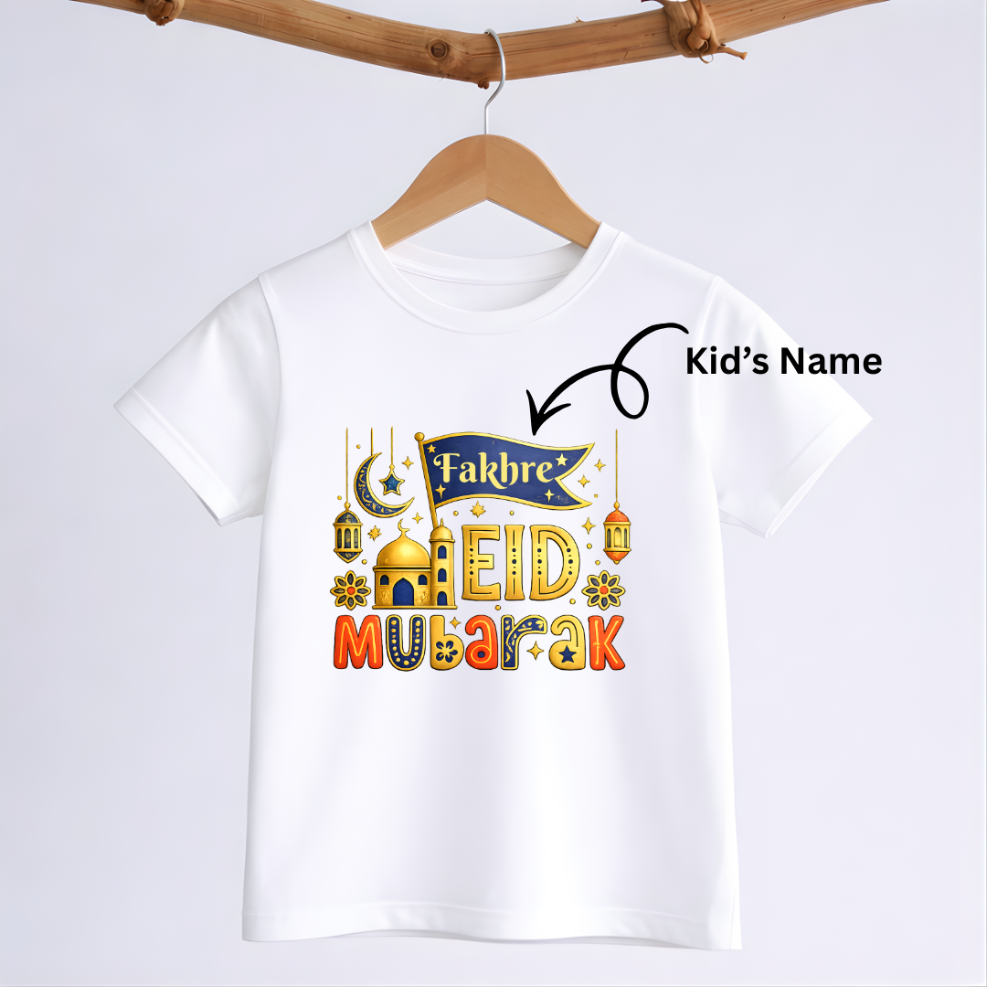 Custom  EID Onesie and T-Shirt for Baby Boys & Baby Girls!