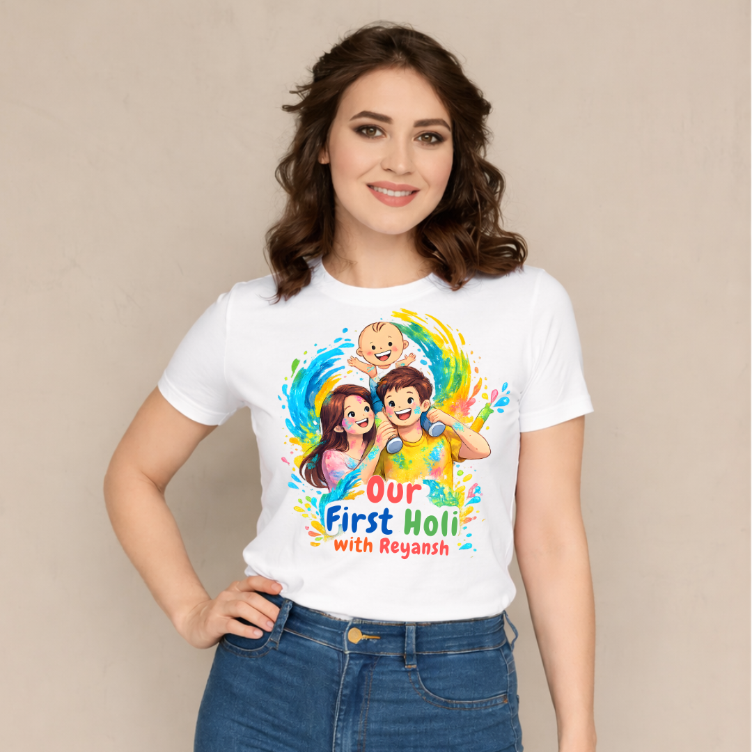 Our First Holi Personalized T-Shirts for Family (Single T-Shirt)!