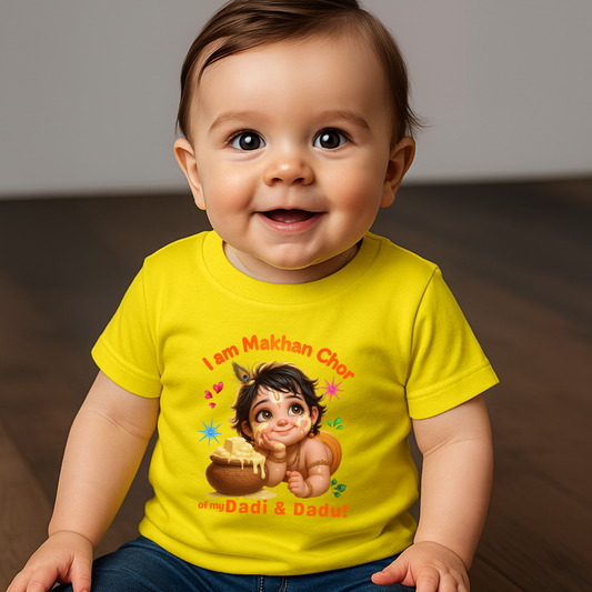 Makhan Chor of Dadi and Dadu!