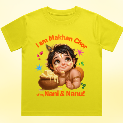 Makhan Chor of Nani and Nanu!