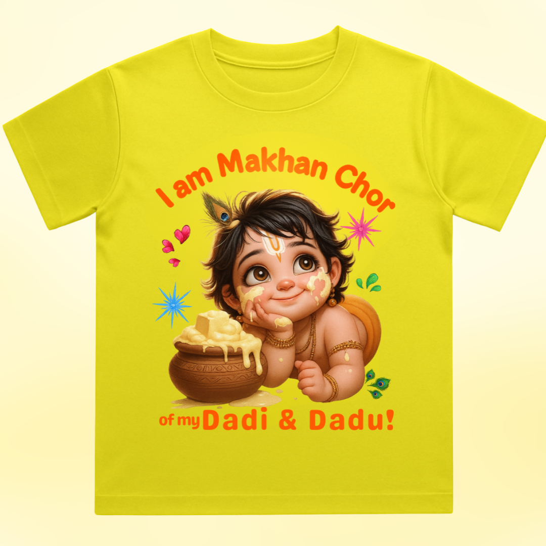 Makhan Chor of Dadi and Dadu!