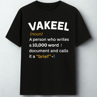 VAKEEL
