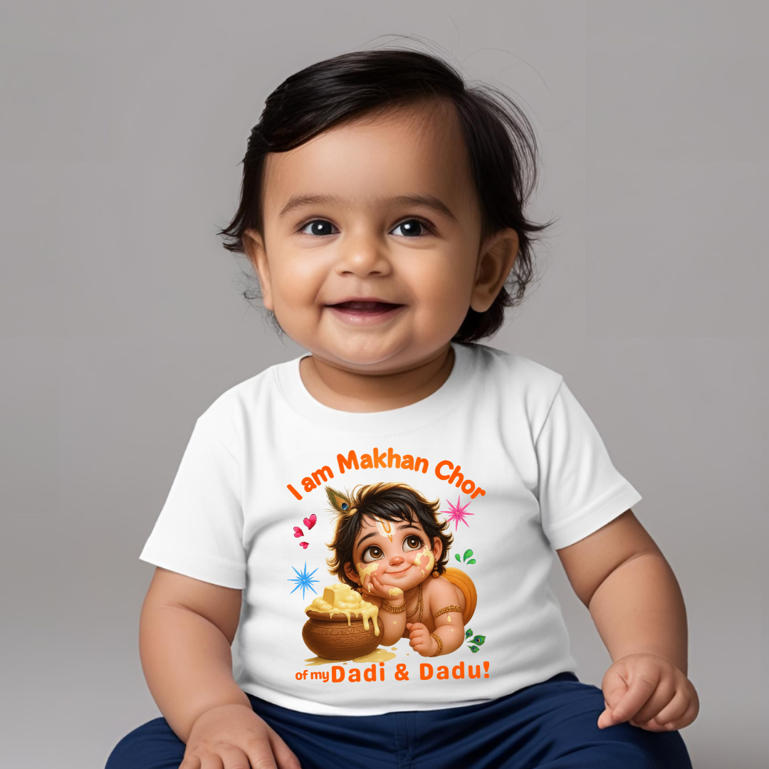 Makhan Chor of Dadi and Dadu!